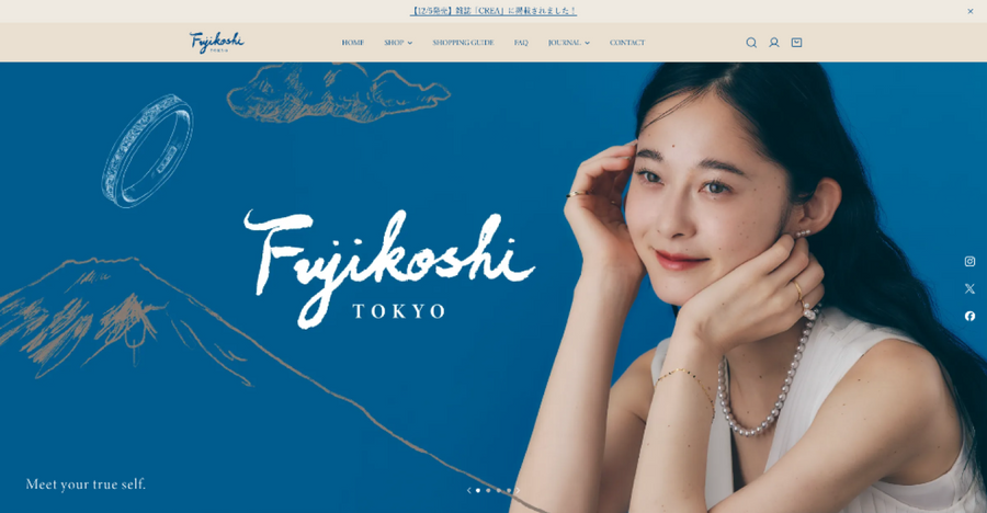 Fujikoshi jewelry様|Shopify新規構築